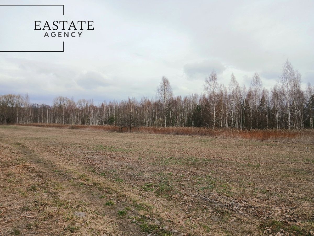 Działka budowlana Koryta, ul. Północna. Zdjęcie 3