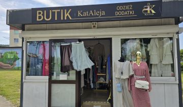 Nieruchomość komercyjna Rumia Centrum, ul. Starowiejska