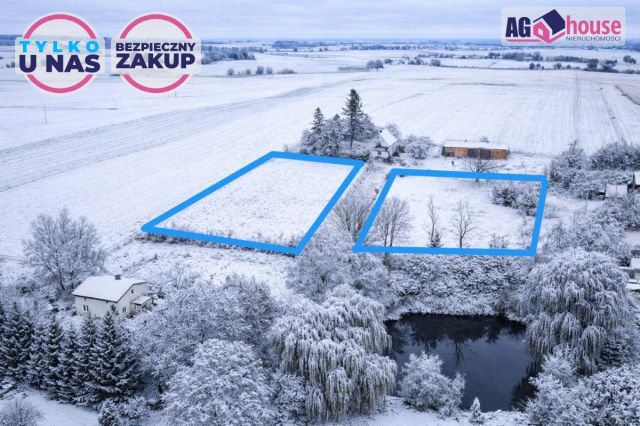 Działka budowlana Dalwin. Zdjęcie 1