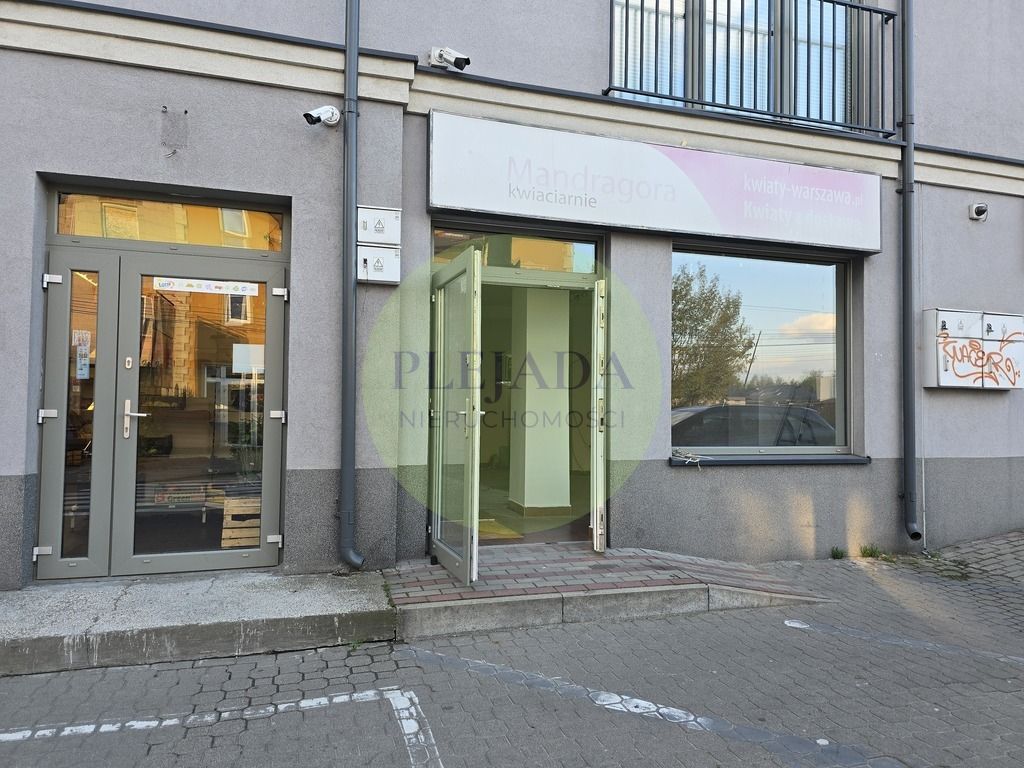 Lokal Michałowice, ul. Jesionowa. Zdjęcie 2