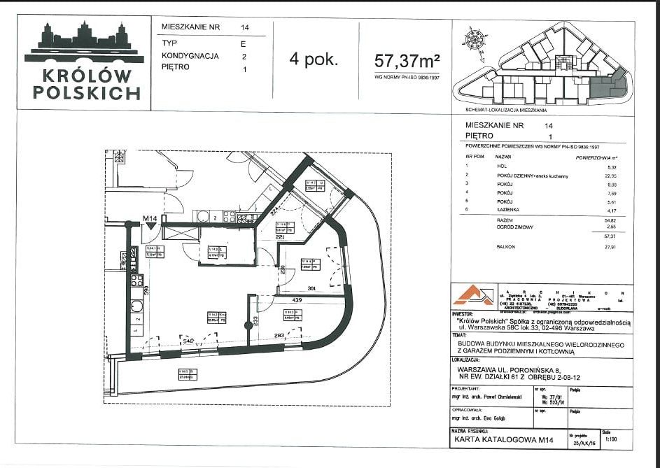 Mieszkanie 3-pokojowe Warszawa Włochy, ul. Poronińska. Zdjęcie 10