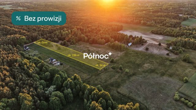 Działka budowlana Chrzczanka Włościańska. Zdjęcie 1