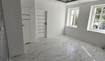 Mieszkanie 2-pokojowe Chorzów Centrum, ul. Miechowicka