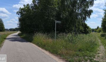 Działka budowlana Lisówek, ul. Zuzanny