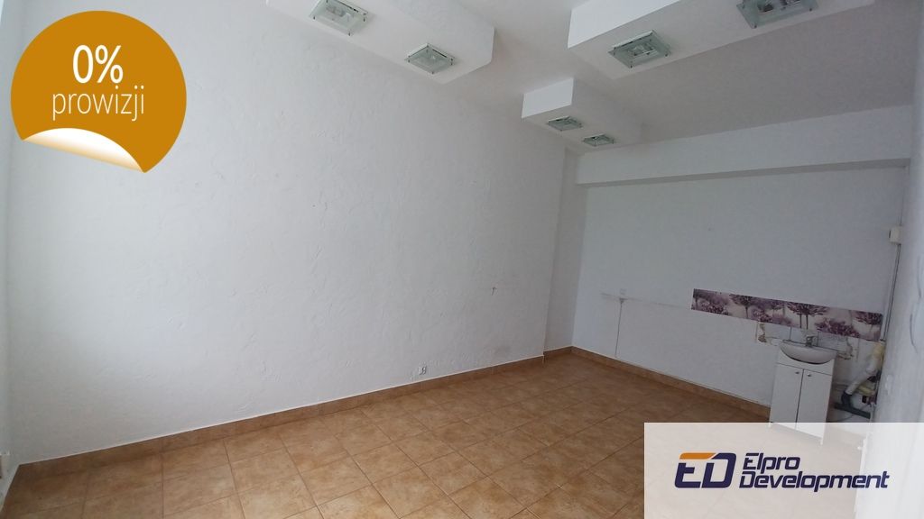 Biuro Bartoszyce, ul. gen. Sikorskiego. Zdjęcie 3