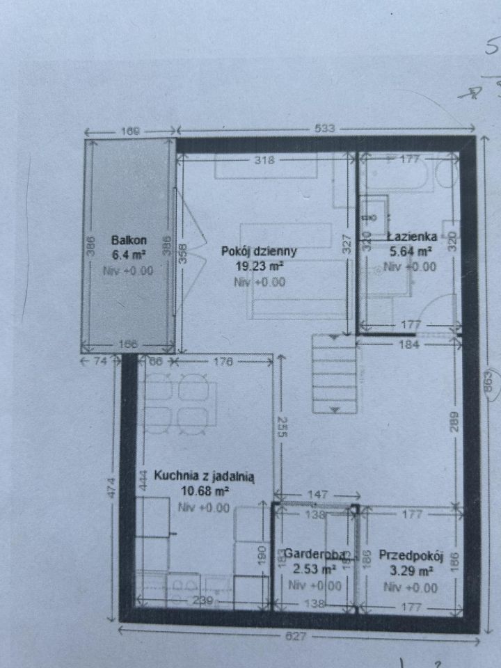 Mieszkanie 2-pokojowe Warszawa Ursynów, al. Komisji Edukacji Narodowej. Zdjęcie 15