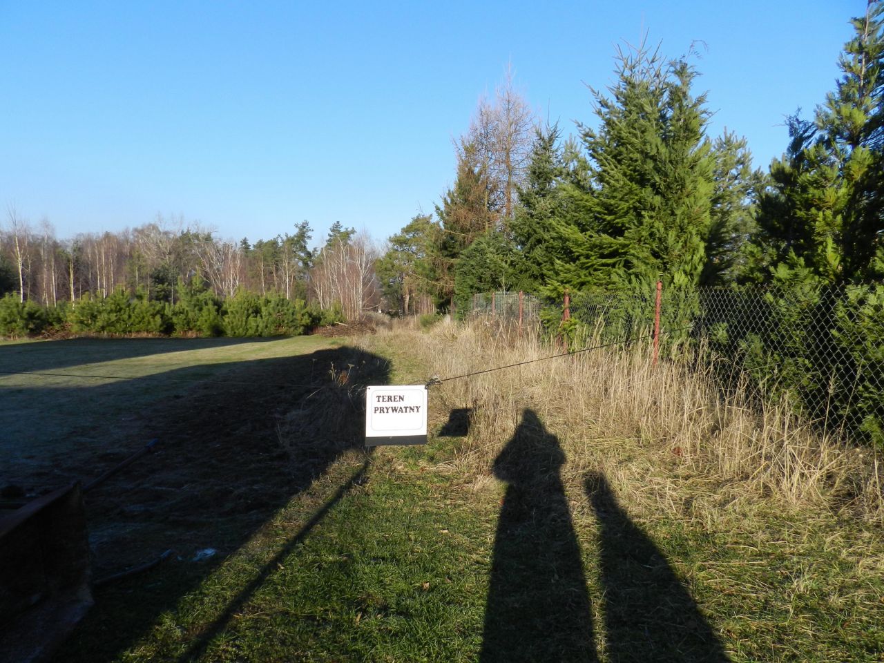 Działka siedliskowa Brzezinka Średzka, ul. Akacjowa. Zdjęcie 7