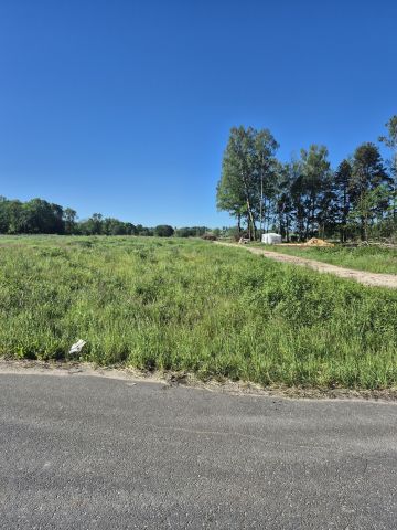 Działka budowlana Ożarowice. Zdjęcie 1