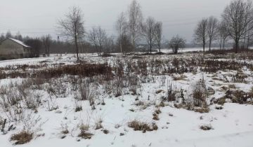 Działka budowlana Sulejów, polanka