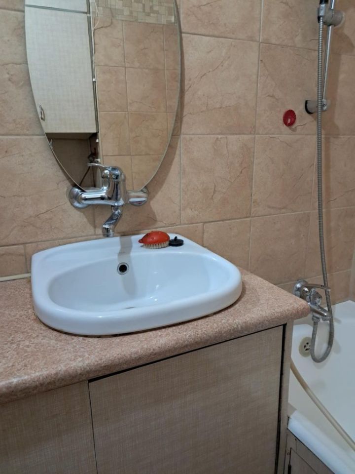 Mieszkanie 2-pokojowe Tomaszów Mazowiecki, ul. Romualda Mielczarskiego. Zdjęcie 6