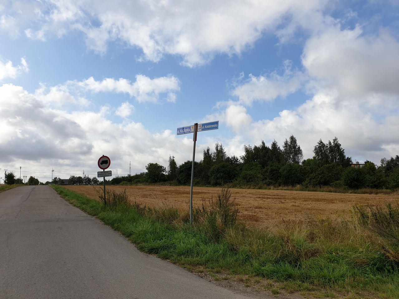 Działka siedliskowa Ustronie Morskie, ul. Ku Słońcu. Zdjęcie 5