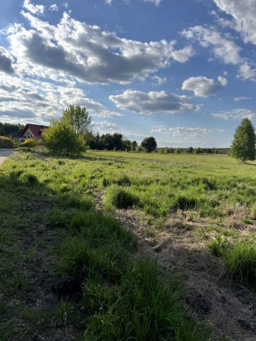 Działka budowlana Skarżysko-Kamienna, ul. Miła. Zdjęcie 1