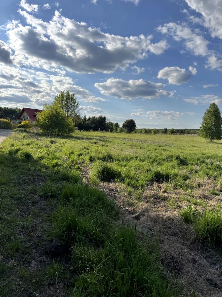 Działka budowlana Skarżysko-Kamienna, ul. Miła. Zdjęcie 1