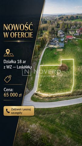 Działka Laskówka. Zdjęcie 1