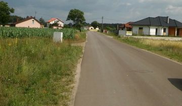 Działka budowlana Stawki, ul. Wspólna