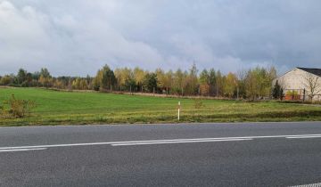 Działka rolna Krasnopol