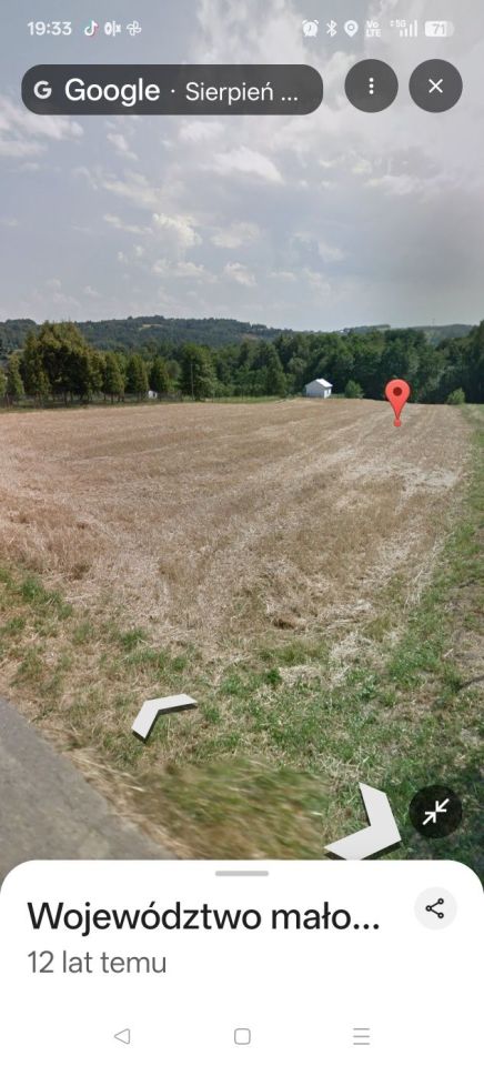 Działka budowlana Połom Duży. Zdjęcie 2