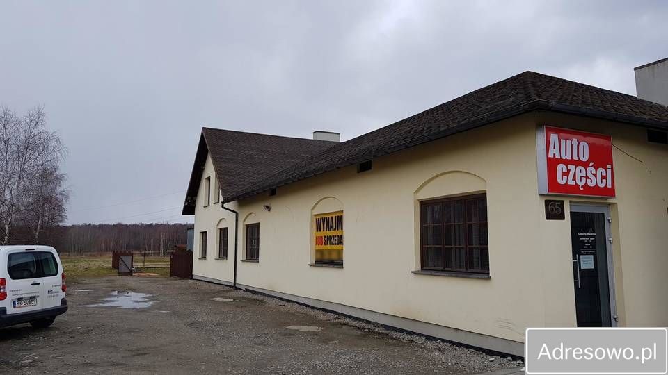 Nieruchomość komercyjna Krosno, ul. Rzeszowska. Zdjęcie 3