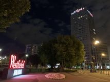 Mieszkanie 2-pokojowe Warszawa Śródmieście, al. Jana Pawła II. Zdjęcie 4