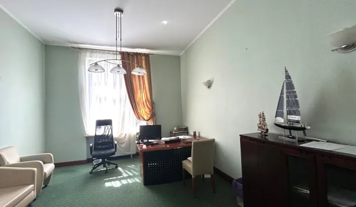 Biuro Szczecin Śródmieście