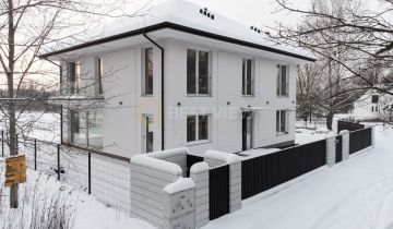 Mieszkanie 5-pokojowe Gołków, ul. Leśnych Malin