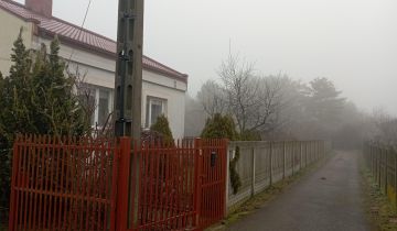 dom wolnostojący, 1 pokój Ostrowiec Świętokrzyski, ul. Jarzębinowa