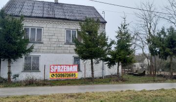 dom wolnostojący, 5 pokoi Umianowice, ul. Miodowa