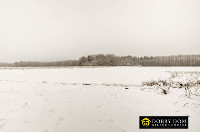 Działka budowlana Łubniki. Zdjęcie 2