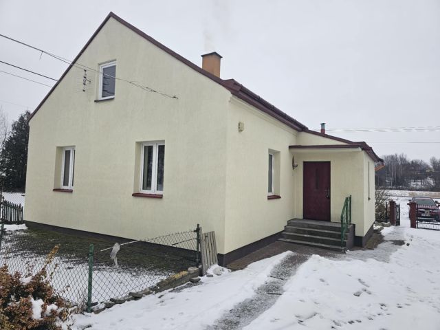 dom wolnostojący, 3 pokoje Kosienice. Zdjęcie 1
