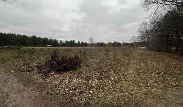 Działka budowlana Stara Wieś, ul. Skrajna