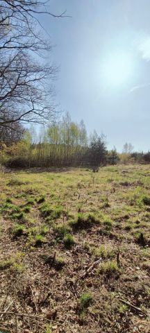 Działka budowlana Nowa Kopernia. Zdjęcie 1