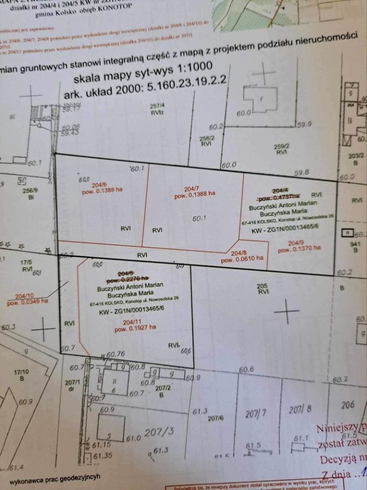 Działka budowlana Konotop, ul. Adama Mickiewicza. Zdjęcie 3