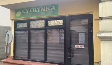 Lokal Ełk Centrum, ul. Armii Krajowej