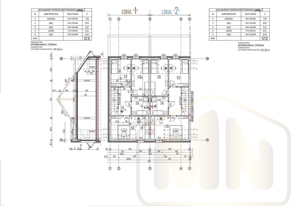dom szeregowy, 4 pokoje Leszno. Zdjęcie 11
