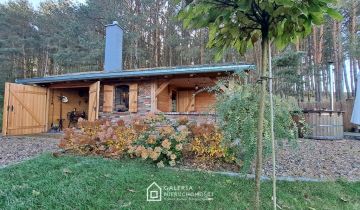 Działka budowlana Skubarczewo