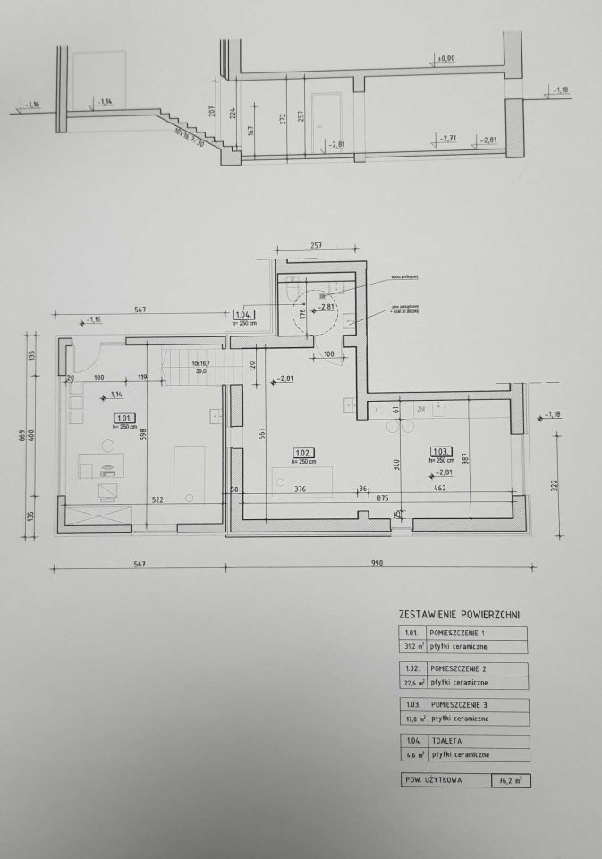 Lokal Imielin, ul. Michała Drzymały. Zdjęcie 7