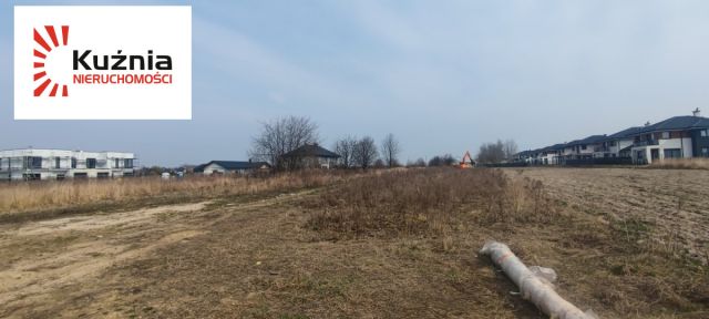 Działka inwestycyjna Michałowice-Wieś, ul. Księcia Józefa Poniatowskiego. Zdjęcie 5