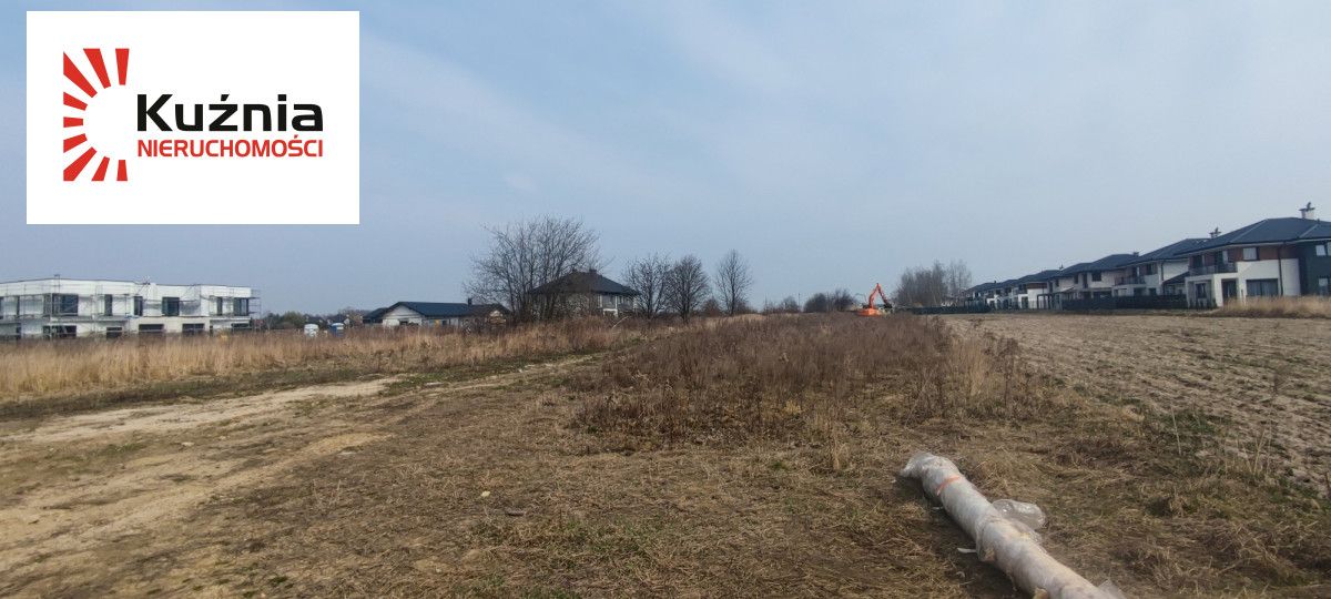 Działka inwestycyjna Michałowice-Wieś, ul. Księcia Józefa Poniatowskiego. Zdjęcie 5