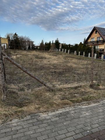 Działka budowlana Żabiny. Zdjęcie 1