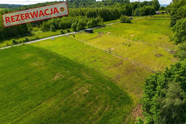 Działka budowlana Dąbrówka Szczepanowska. Zdjęcie 7