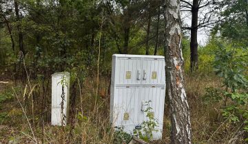 Działka budowlana Skierniewice, ul. Kątna
