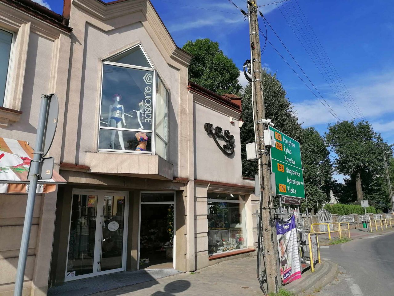 Lokal Włoszczowa, pl. Wolności. Zdjęcie 3