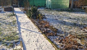 Działka rod Szczecin Centrum