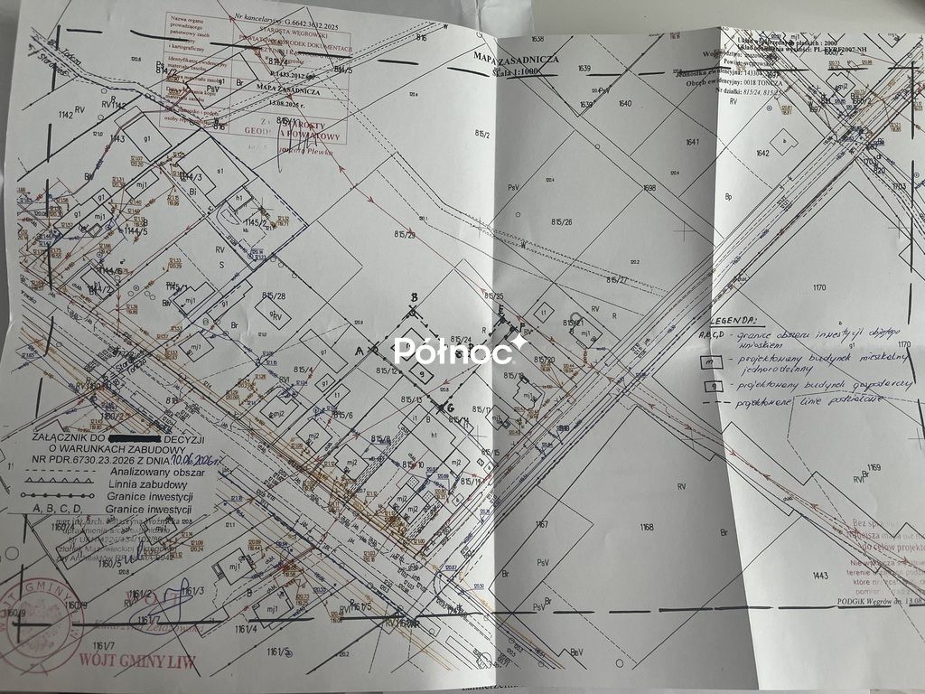 Działka budowlana Tończa. Zdjęcie 6
