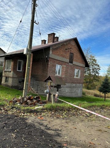 dom wolnostojący Rzeszów, ul. Złocista. Zdjęcie 1
