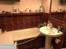 Mieszkanie 2-pokojowe Łódź Górna. Zdjęcie 2