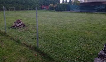 Działka budowlana Czechowice-Dziedzice Dziedzice, ul. Bartosza Głowackiego