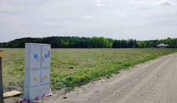 Działka budowlana Dobromierz