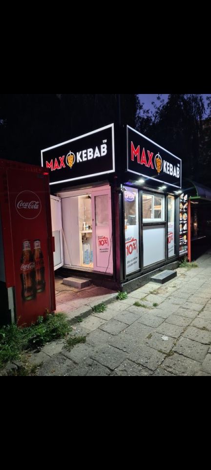 Lokal Lublin, ul. Nadbystrzycka. Zdjęcie 2