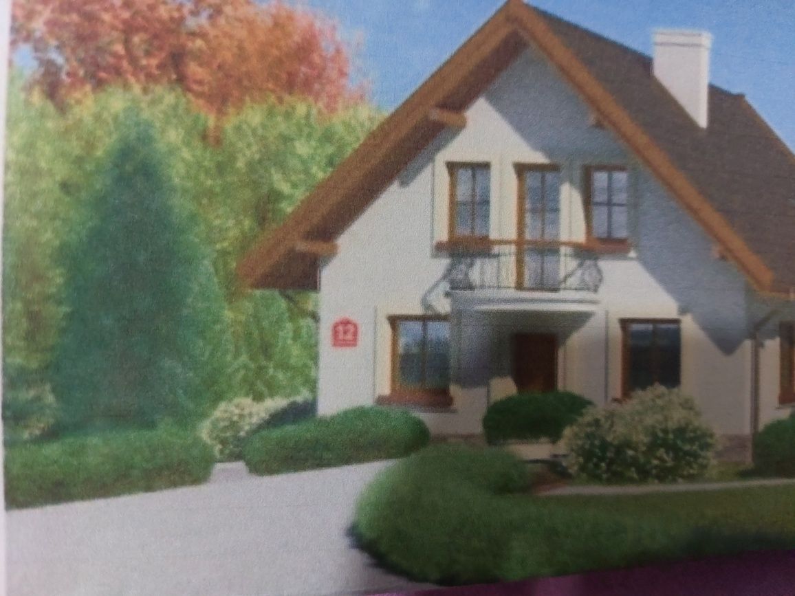 Działka rolno-budowlana Iwanowice Małe. Zdjęcie 5